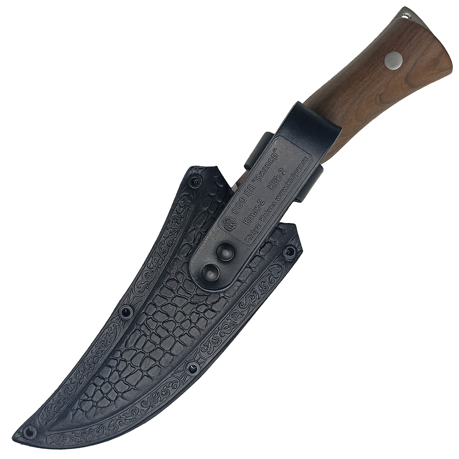 Нож Кизляр "Клык-2" 012101 арт. 05017