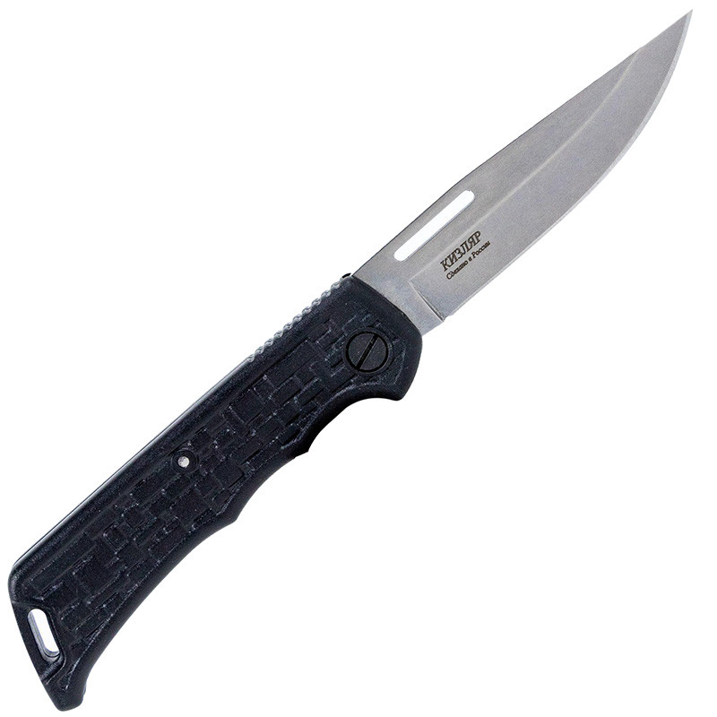 Нож Кизляр "НСК-8" 015200 арт. 08034