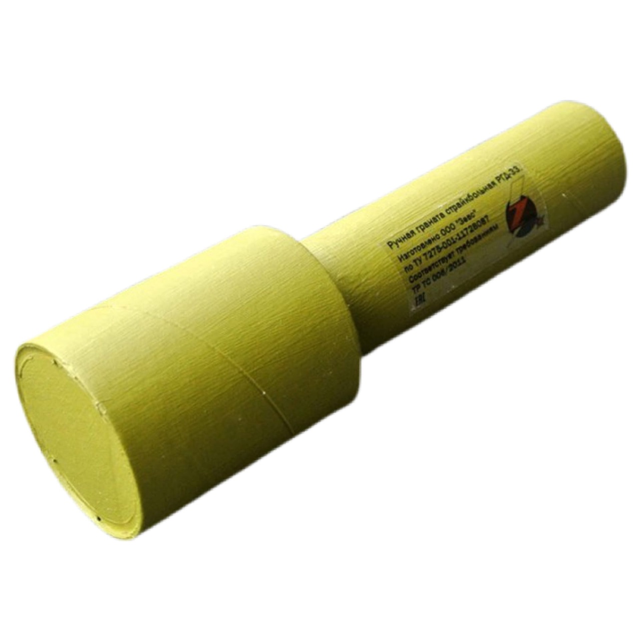 Граната пиротехническая Zeus РГД-33  (содержит горох) ООО "Зевс"