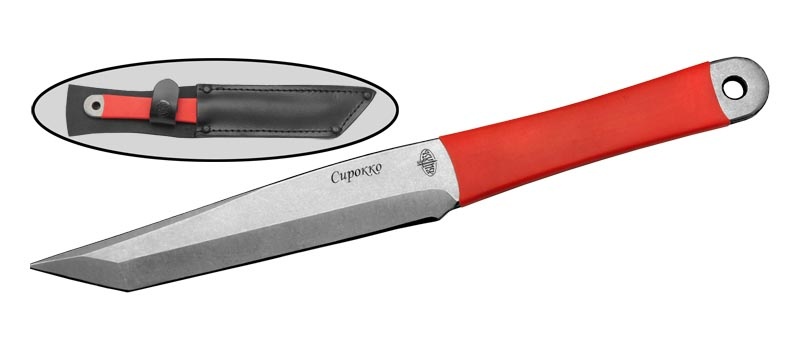 2. Сирокко.jpeg