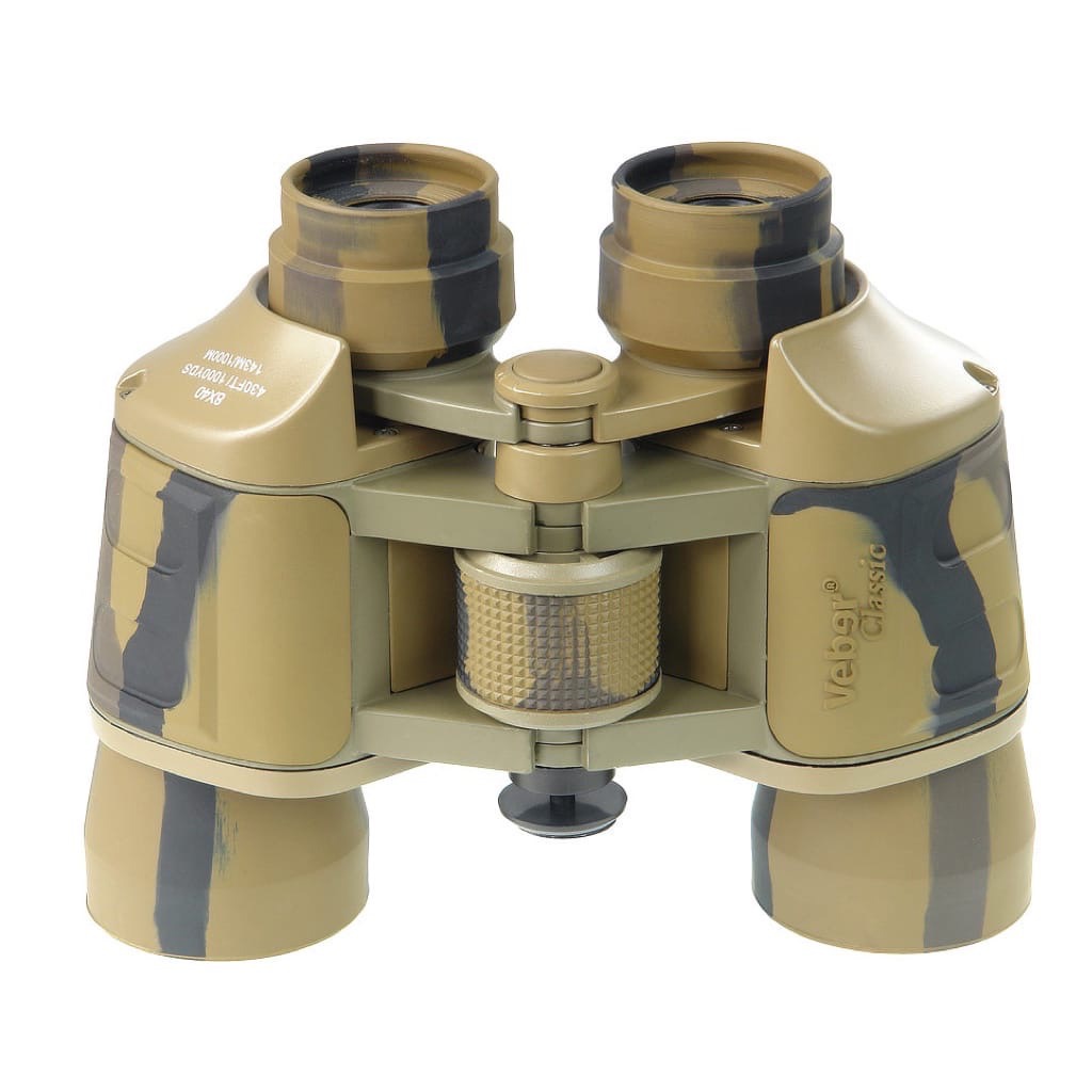 Бинокль Veber Classic БПШЦ 8*40 VRWA камуфляж
