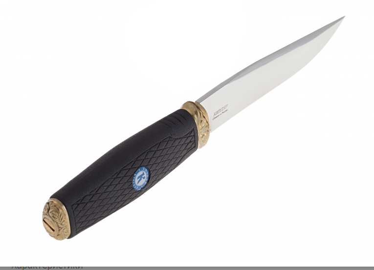 Нож Кизляр "Кордон-2" 39433