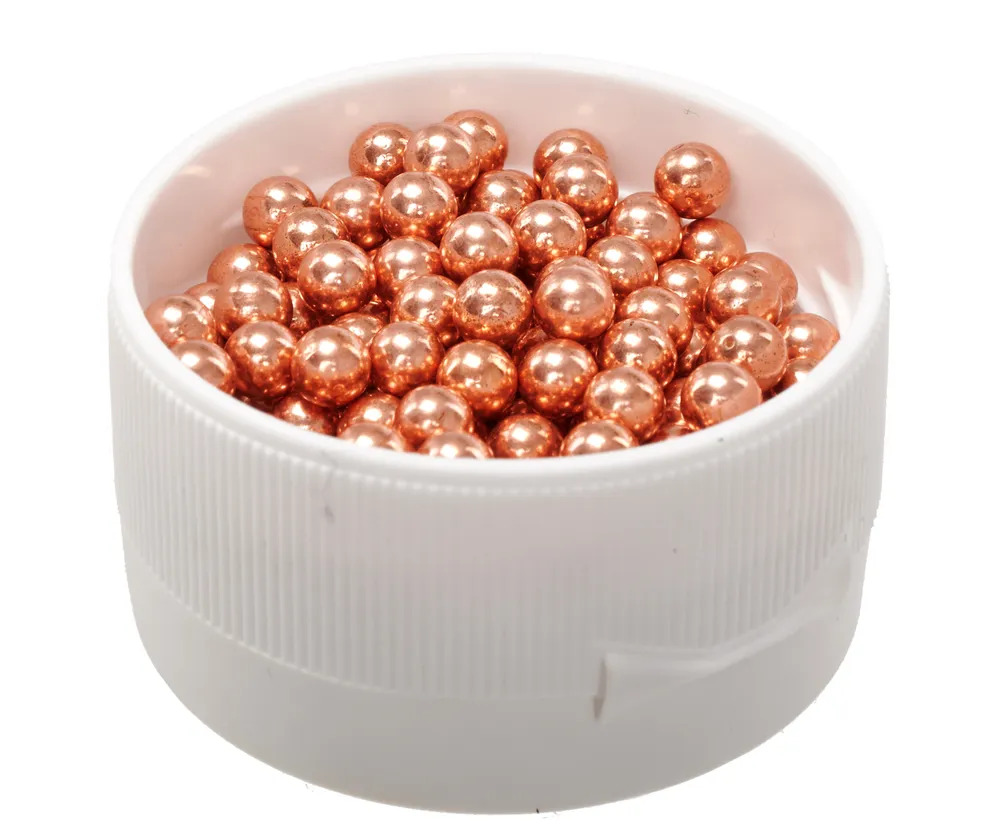 Шарики омедненные "Borner Gold" с дозатором (1500 шт.)