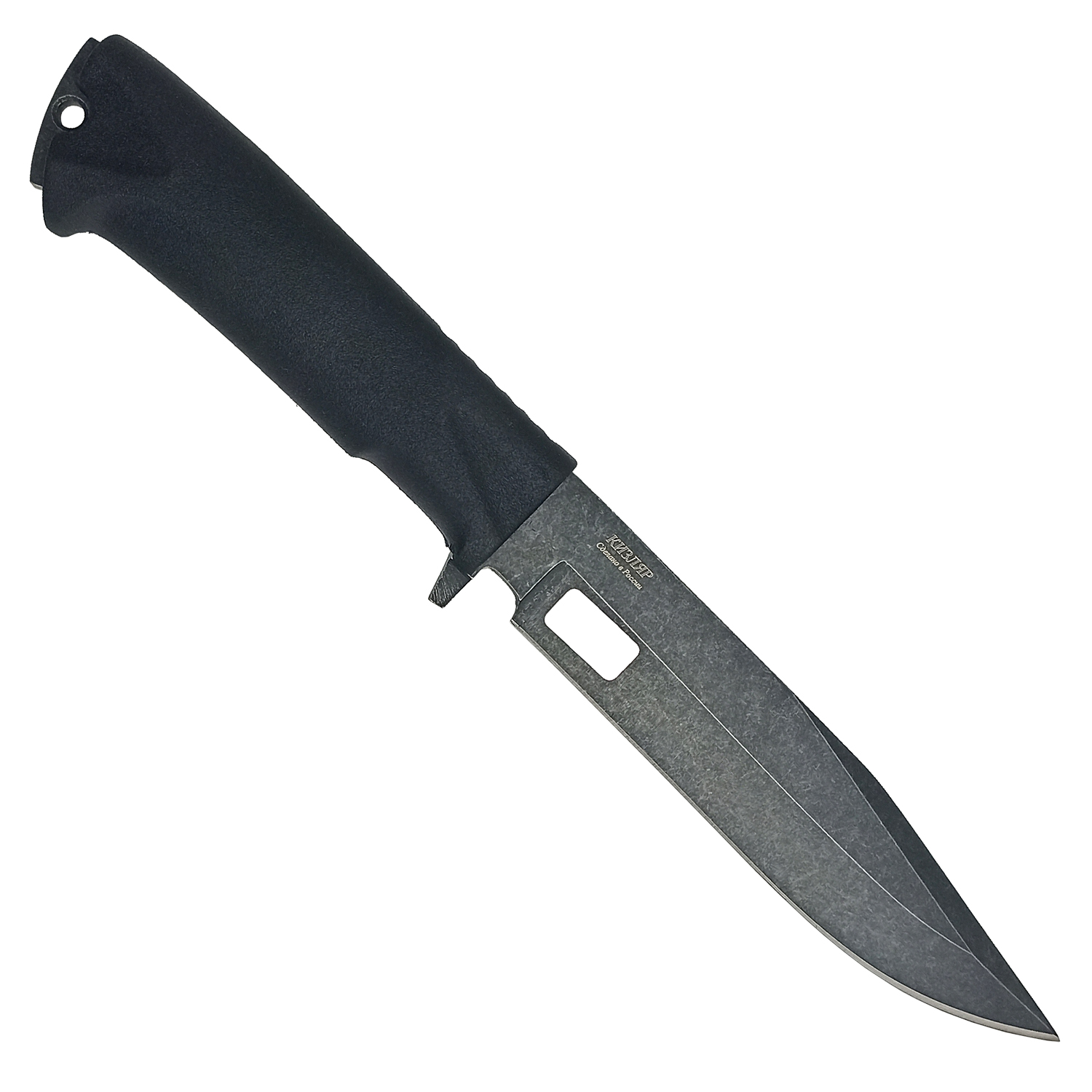 Нож "Милитари" 014302 арт. 03075