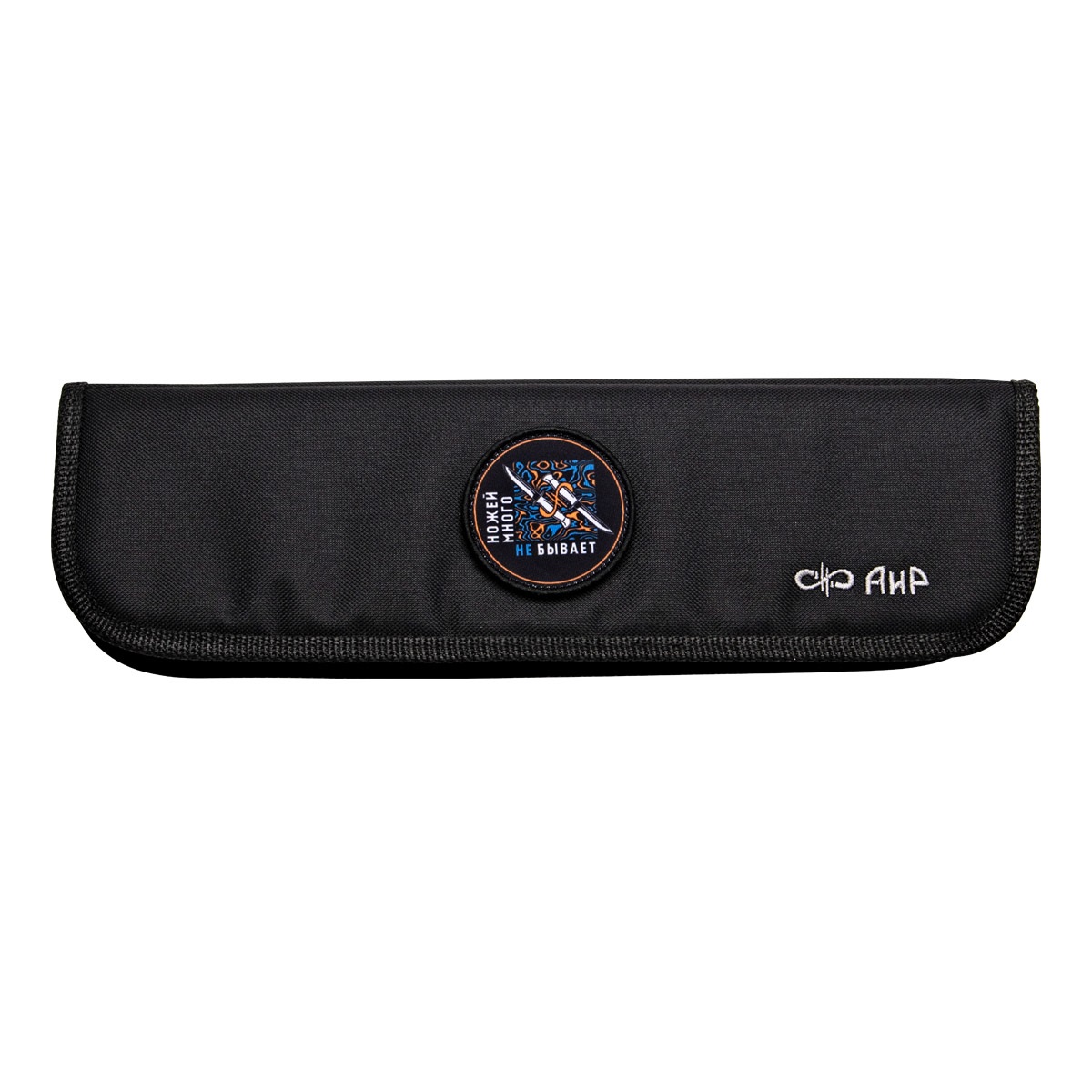 Нож АиР "Клычок-1" дерево, 95х18, Златоуст