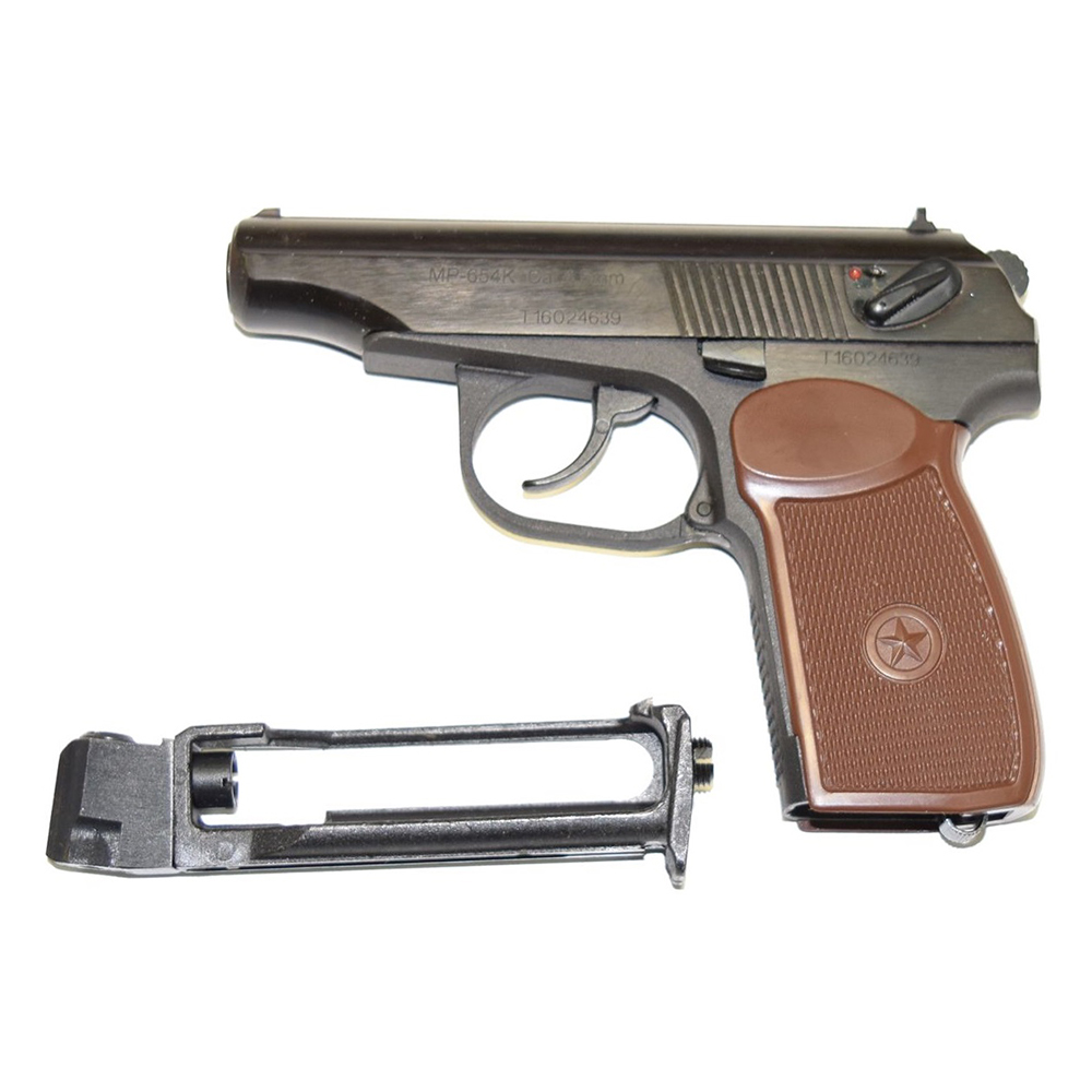 Пневматический пистолет МР-654К-20 (ПМ) 4,5 мм