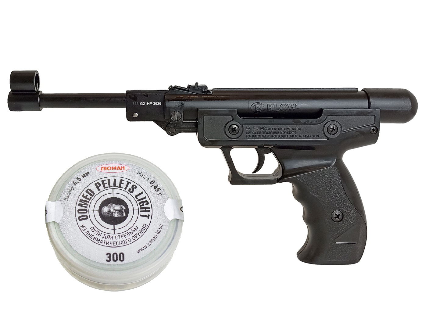 Пистолет пневматический Blow H-01 чёрный (+ пули 300 шт)