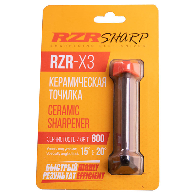 Керамический мусат RZR-X3 800 grit