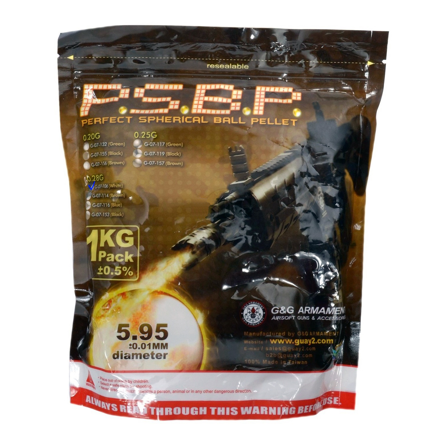 Шары для страйкбола G&G G-07-106, 0,28 г (1 кг), белые