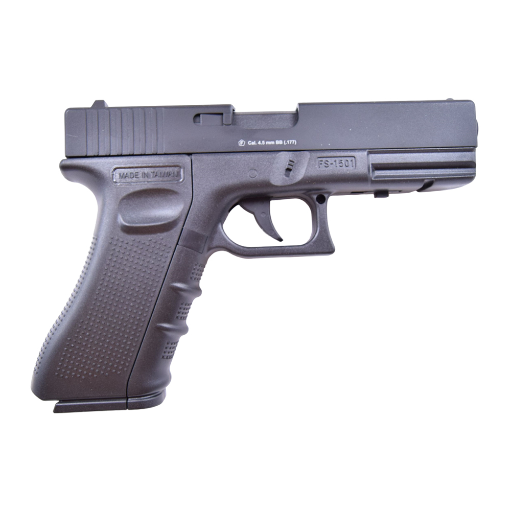 Пиcтолет пневматический Stalker S17G (Glock)