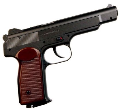 Пневматический пистолет Umarex АПС