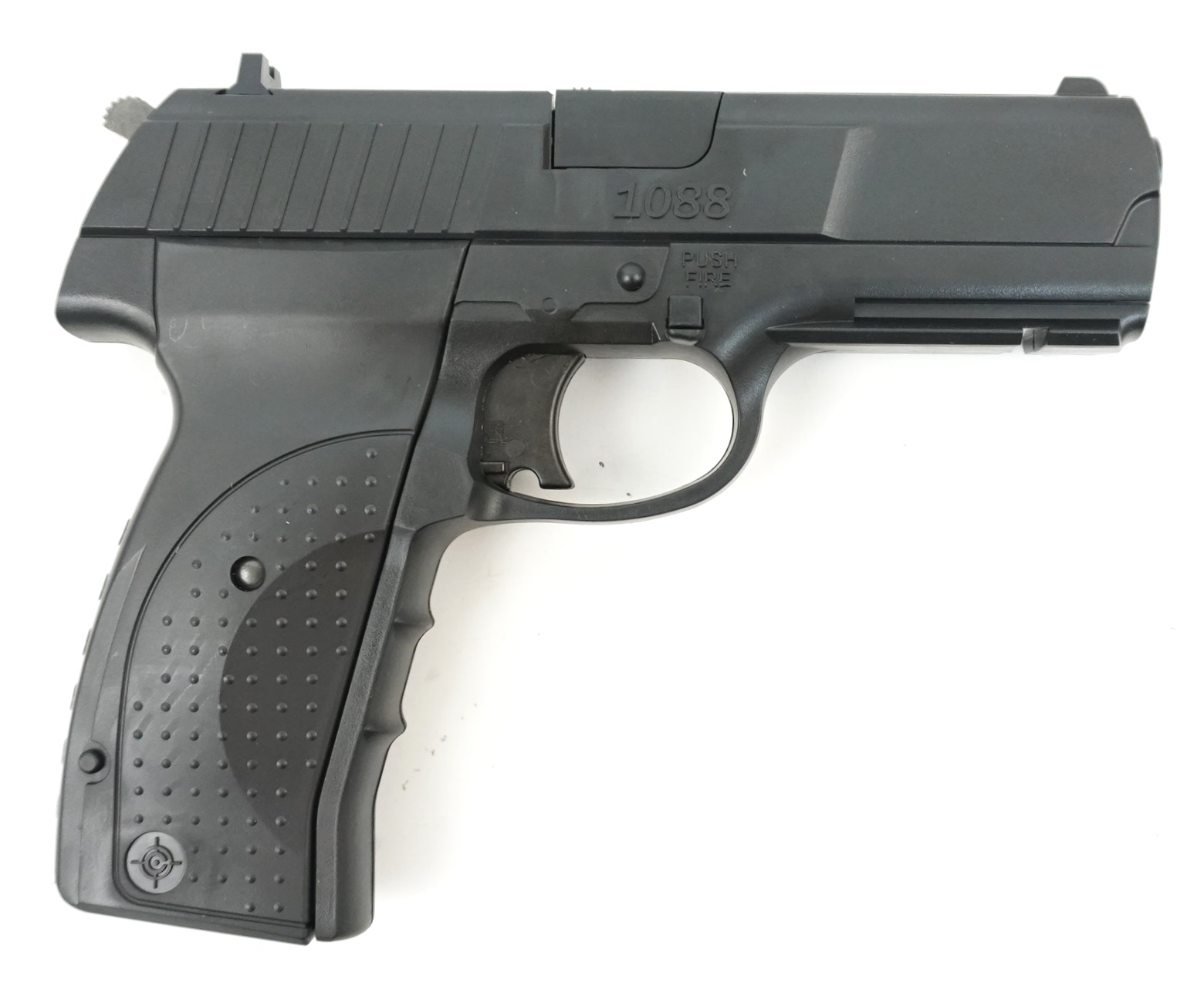 Пневматический пистолет Crosman 1088 BG Kit