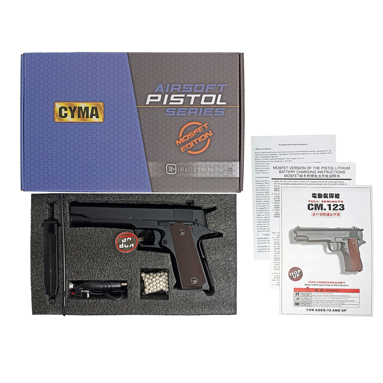 Пистолет страйкбольный (Cyma) CM123S Colt 1911, AEP