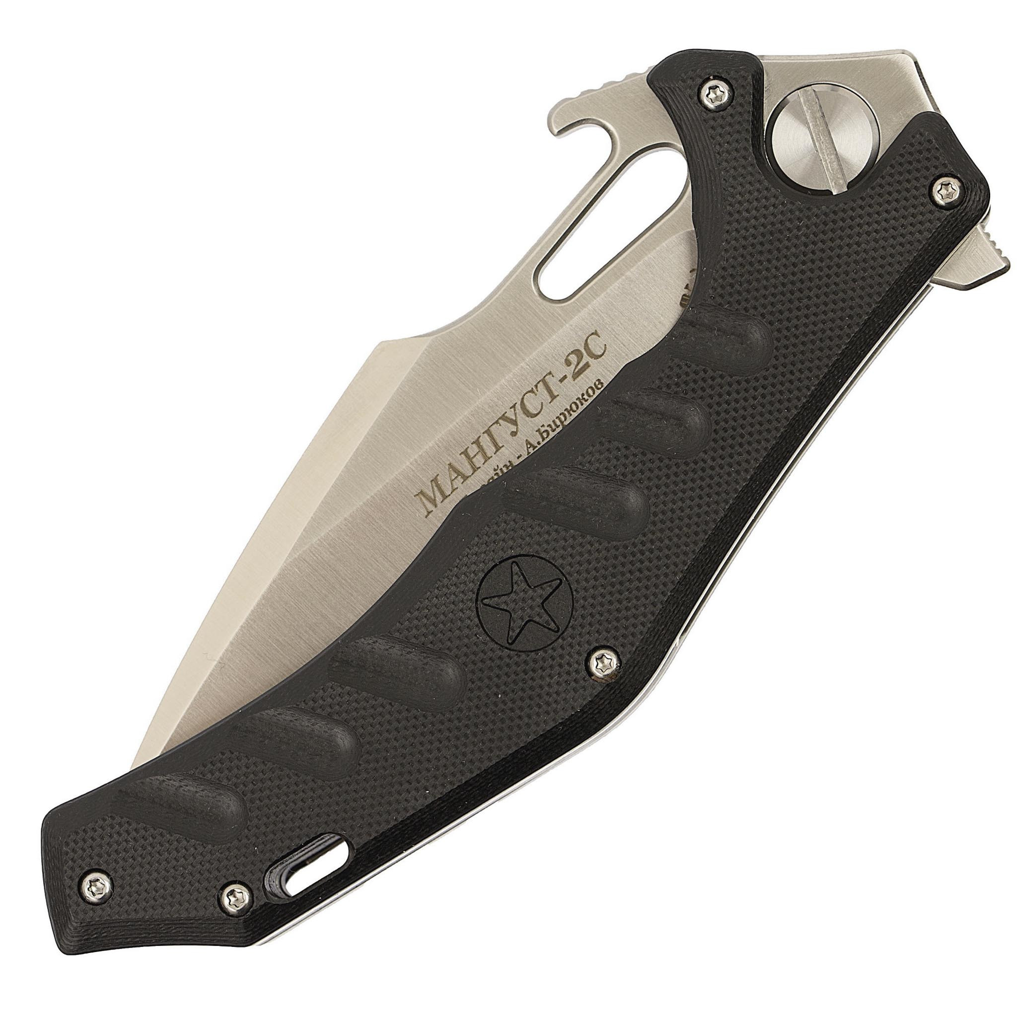 Нож НОКС складной "Мангуст-2С" 337-100406