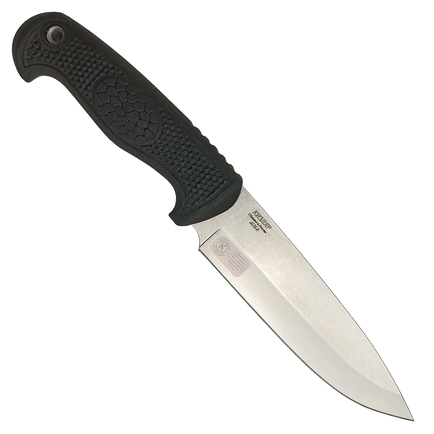 Нож Кизляр "Навага" 015301 артикул 03079