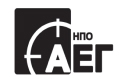 НПО "АЕГ"