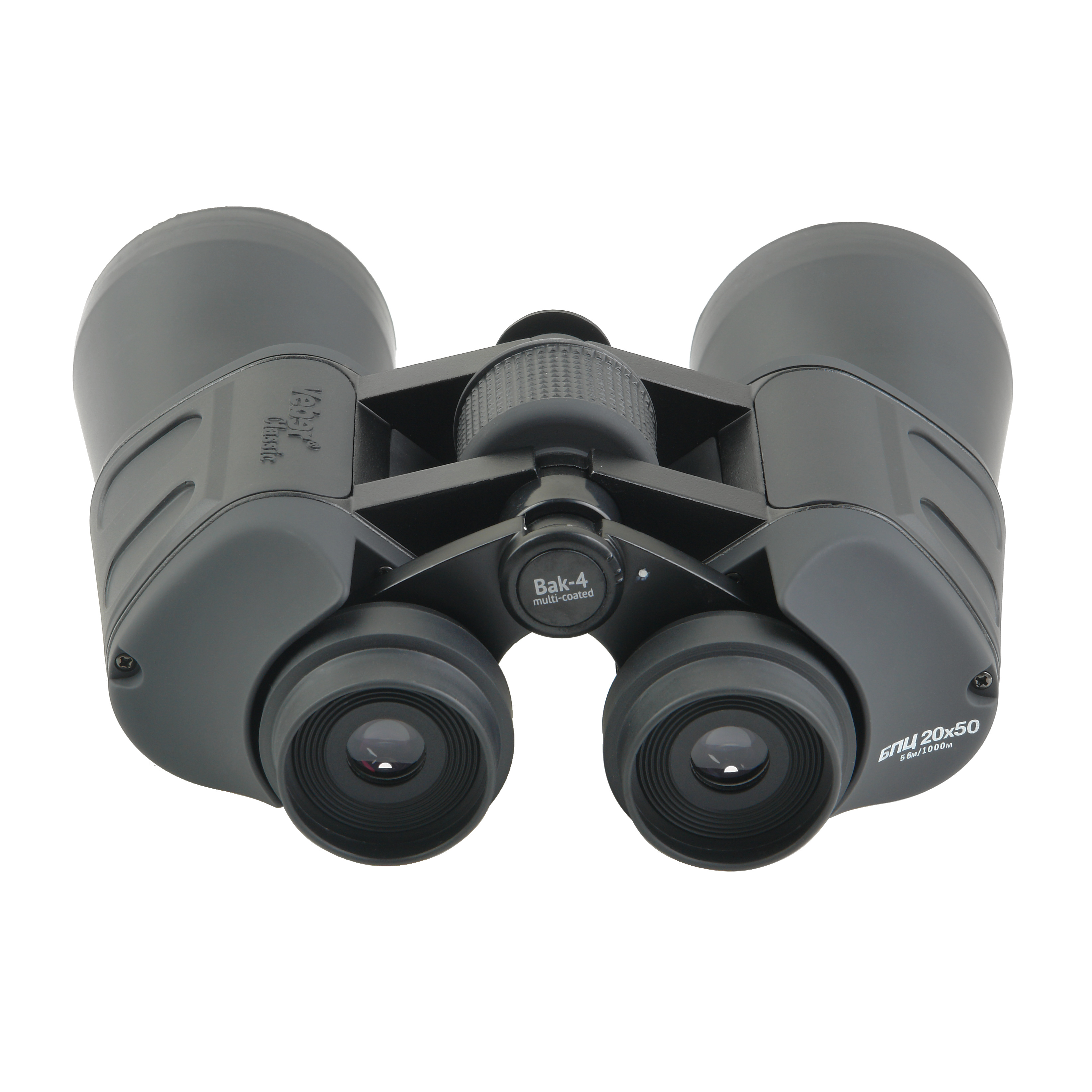 Бинокль Veber Classic БПЦ  20*50 VR серый