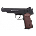 Пневматический пистолет Gletcher APS-P (АПС) 4,5 мм