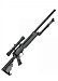 Винтовка страйкбольная (ASG) Urban Sniper-AS