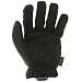 Перчатки MW FastFit D4-360 Covert, черные size S код Mechanix FFTAB-X55