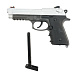 Пневматический пистолет Crosman Mako CO2, калибр 4,5 мм