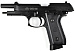 Пневматический пистолет Cybergun GSG-92 (beretta) 4,5 мм