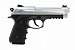 Пневматический пистолет Crosman Mako CO2, калибр 4,5 мм