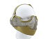 Маска сетчатая G2 Tan WS21081T