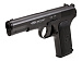 Пневматический пистолет Gletcher TT NBB (ТТ) 4,5 мм