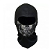 Балаклава GHOST, 1 отверстие (Black-Silver)