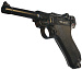 Пневматический пистолет Gletcher Parabellum (Luger Parabellum) 4,5 мм