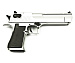 Пистолет страйкбольный (KWC) DESERT EAGLE, GBB, металл, хром, СО2, KCB-51ACIH