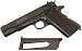 Пневматический пистолет Swiss Arms P1911/Tanfoglio witness P1911