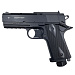 Пистолет пневматический Borner WC 401 (Colt Defender)