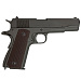 Пистолет пневматический Stalker STC (Colt M1911A1)