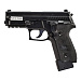Пистолет страйкбольный (KJW) P229 KJW GBB, CO2, КР-02.CO2 CP227