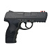 Пистолет пневматический Borner W3000(m) (Heckler & Koch P30)