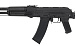 Автомат страйкбольный (Cyma) CM040 AKС-74 (АКС-74)