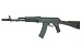 Автомат страйкбольный (Cyma) CM047C AK-74M (АК-74М) металл/пластик