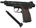 Пневматический пистолет Gletcher GLST 51