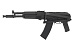 Автомат страйкбольный (Cyma) CM040B AKS 105 (АК-105)