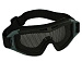 Очки тактические сетка металлическая (Black) AS-GG0016B