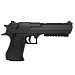 Пистолет страйкбольный (Cyma) CM121S DESERT EAGLE AEP, USB
