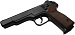Пневматический пистолет Umarex АПС