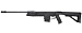 Пневматическая винтовка Gamo G-Force 15