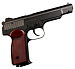 Пневматический пистолет Umarex АПС