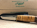 Нож Южный крест Кречет 151.5202 (Береста, N690)
