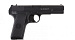 Пневматический пистолет Gletcher TT-P (ТТ) 4,5 мм