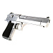 Пистолет страйкбольный (Tokyo marui) Desert Eagle CHROME