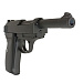 Пистолет страйкбольный Stalker SA38 Spring (Walther P38), 6 мм